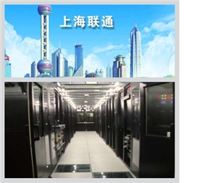 赛能UPS刀片级高密，匹配上海联通IDC业务高密化